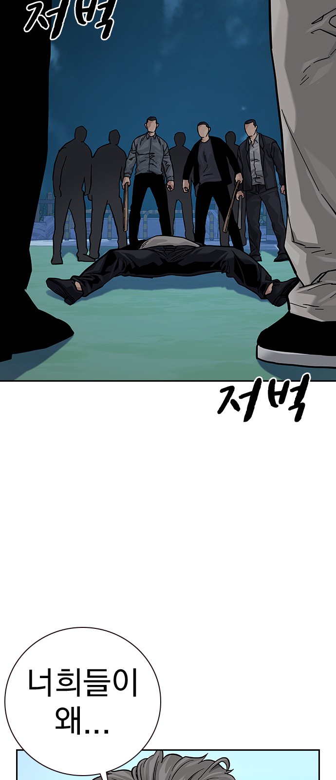 123 페이지