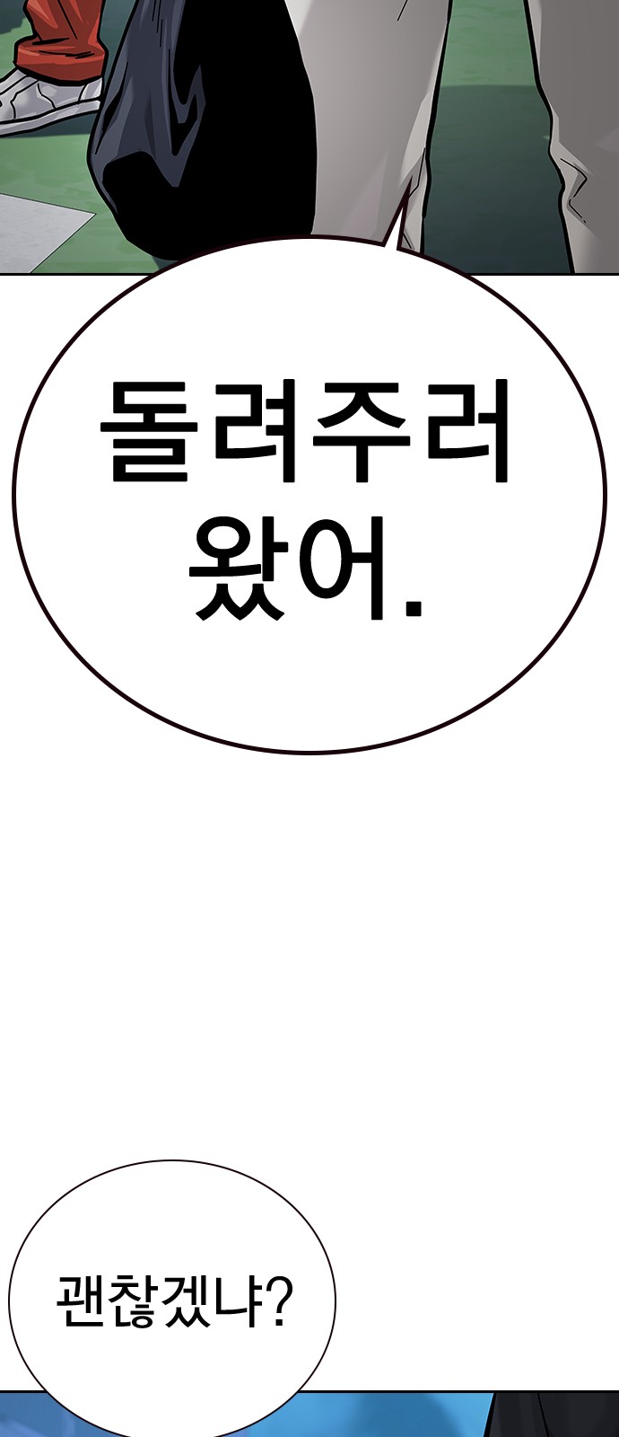 126 페이지