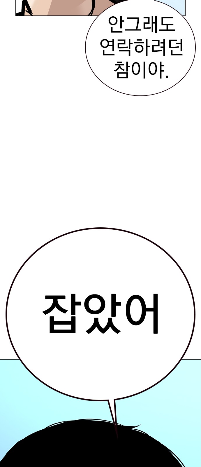 123 페이지