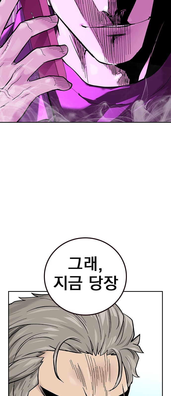 128 페이지