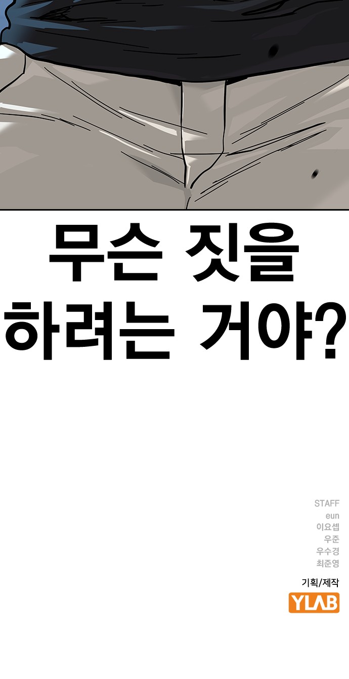 131 페이지