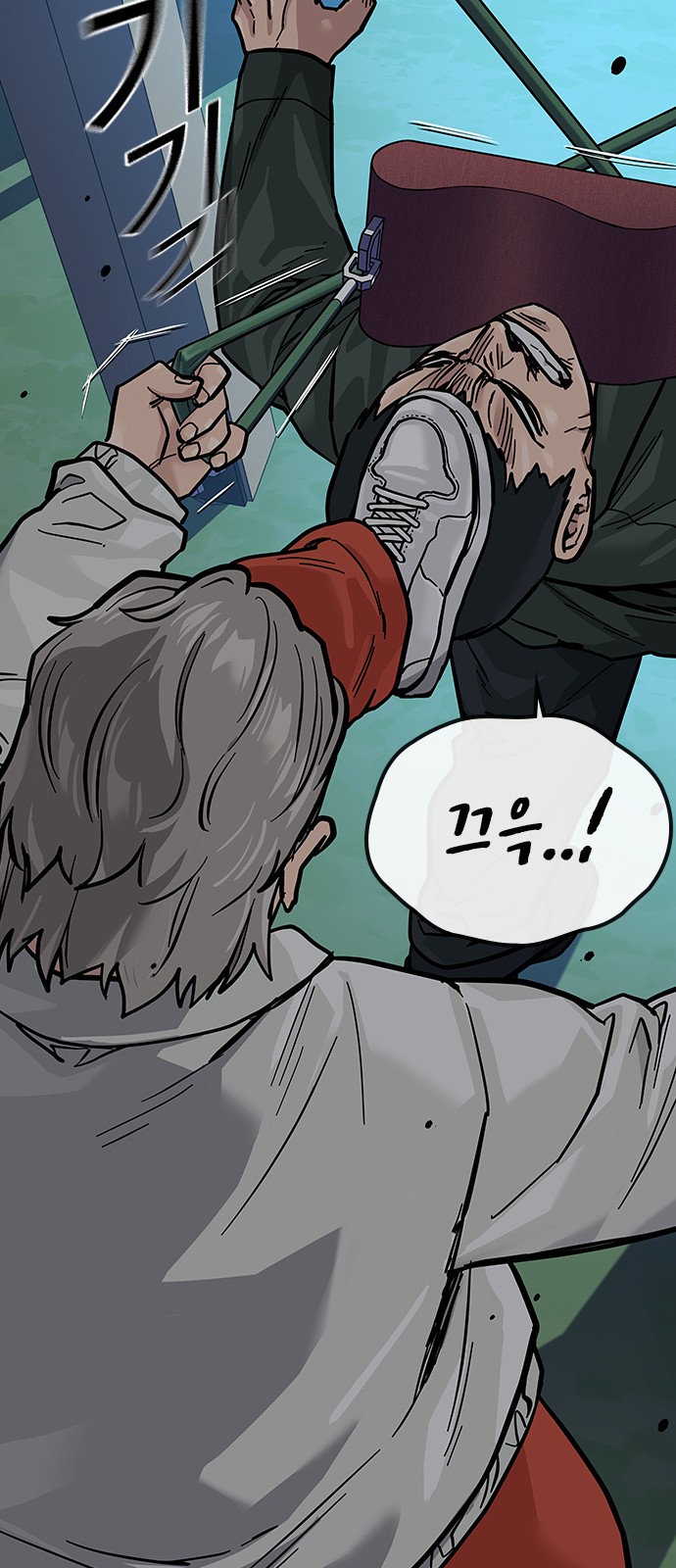 43 페이지