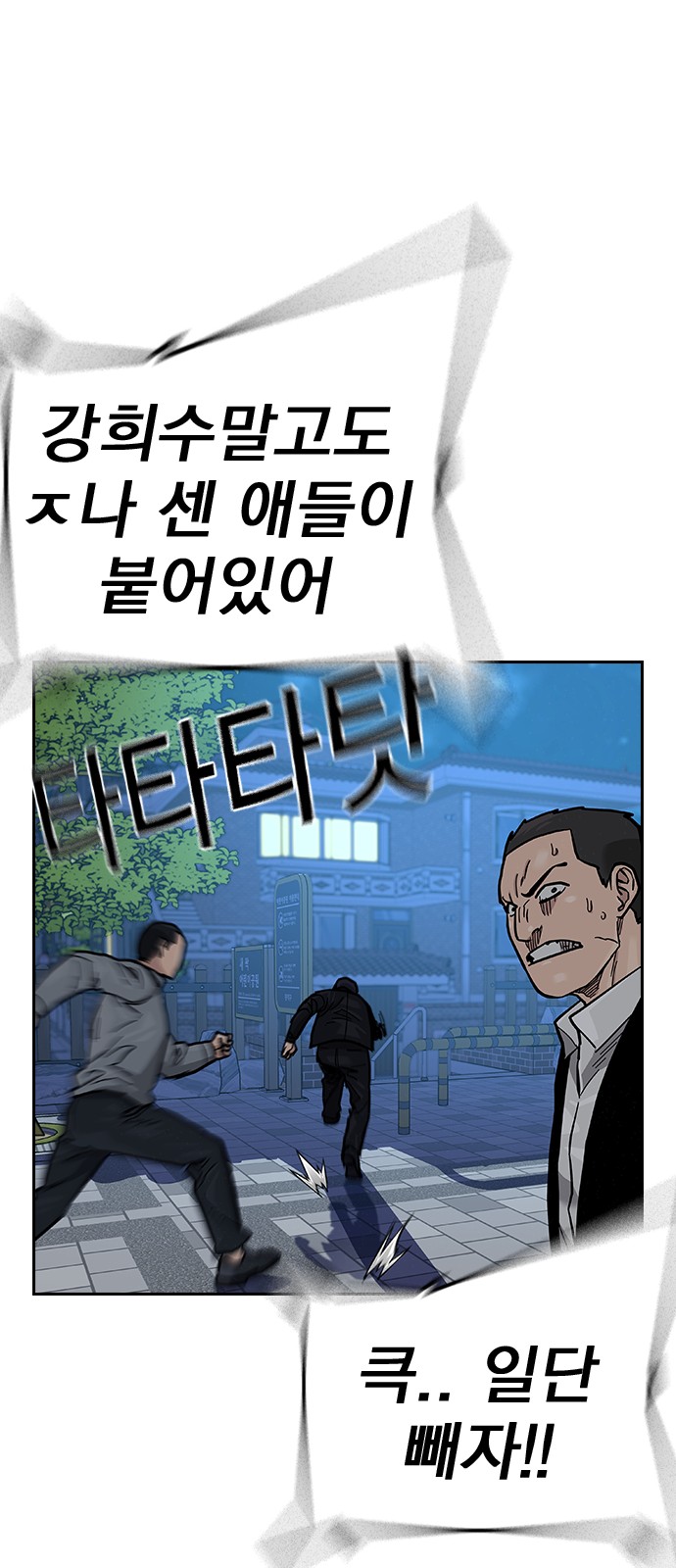 60 페이지
