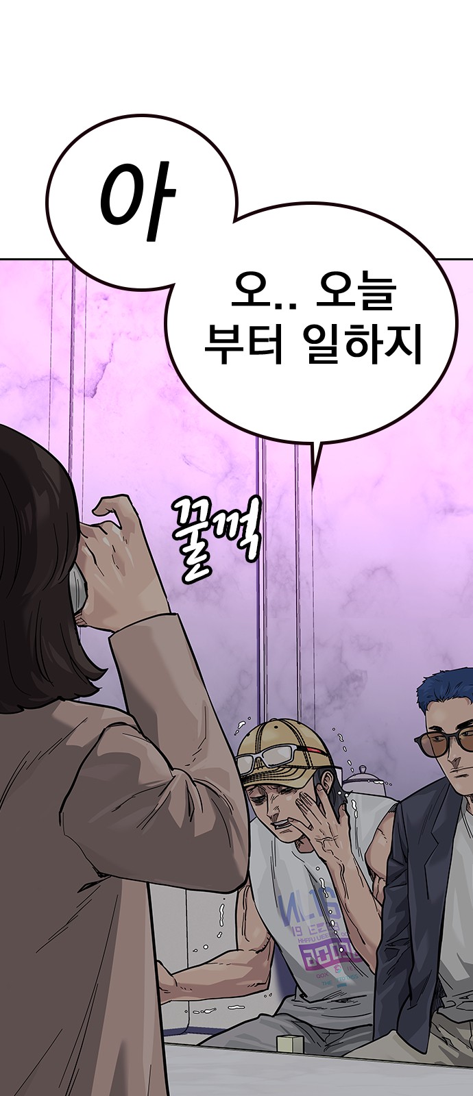 12 페이지