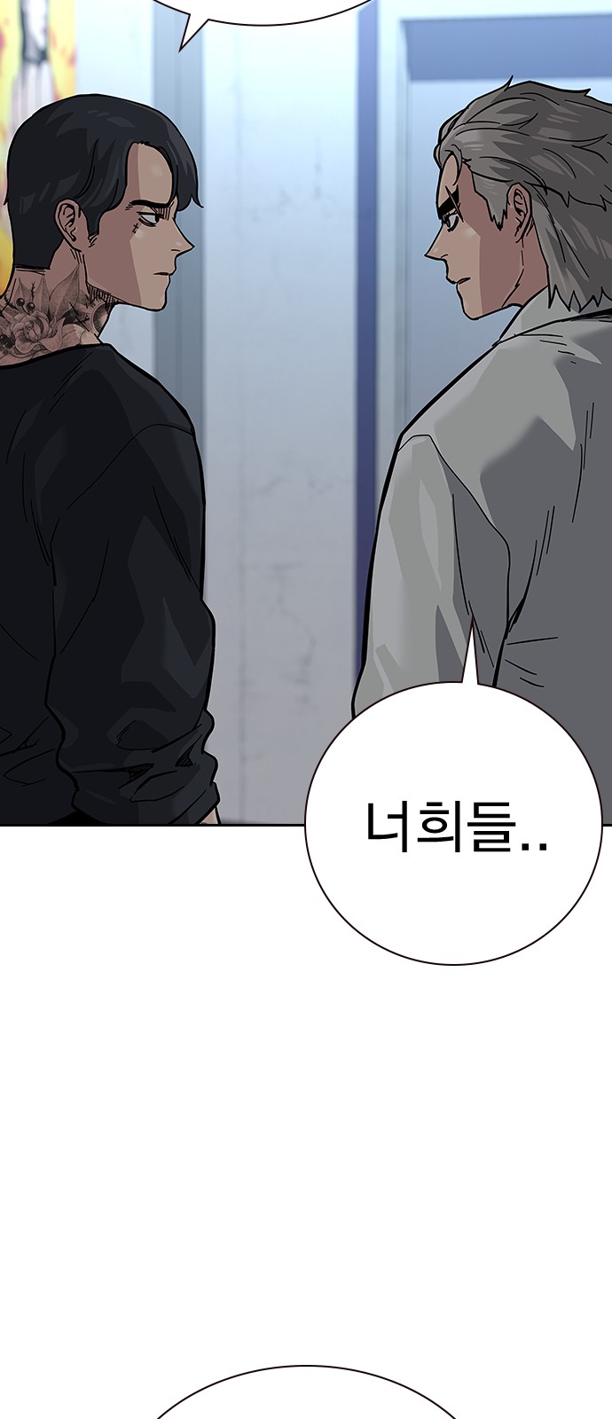 45 페이지
