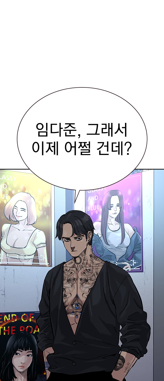 47 페이지