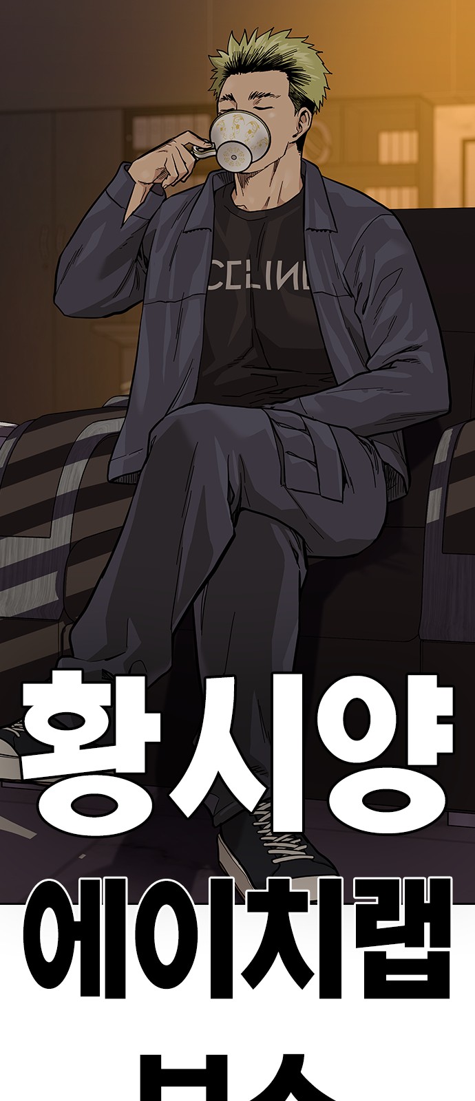 58 페이지