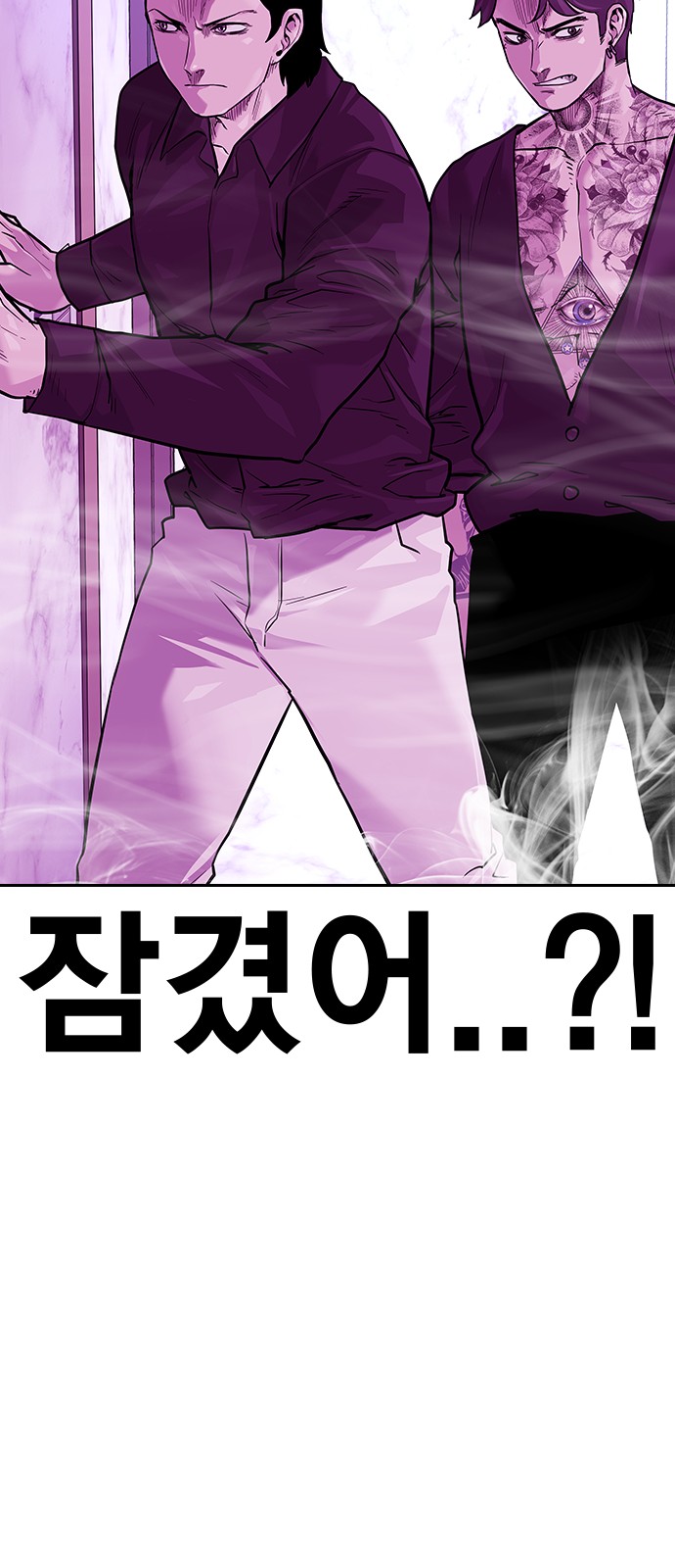 103 페이지