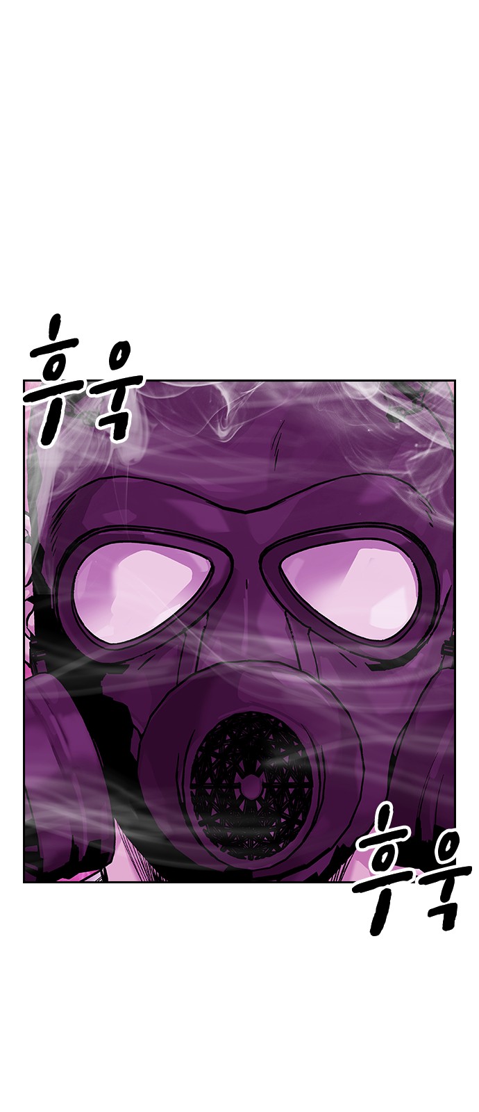 108 페이지