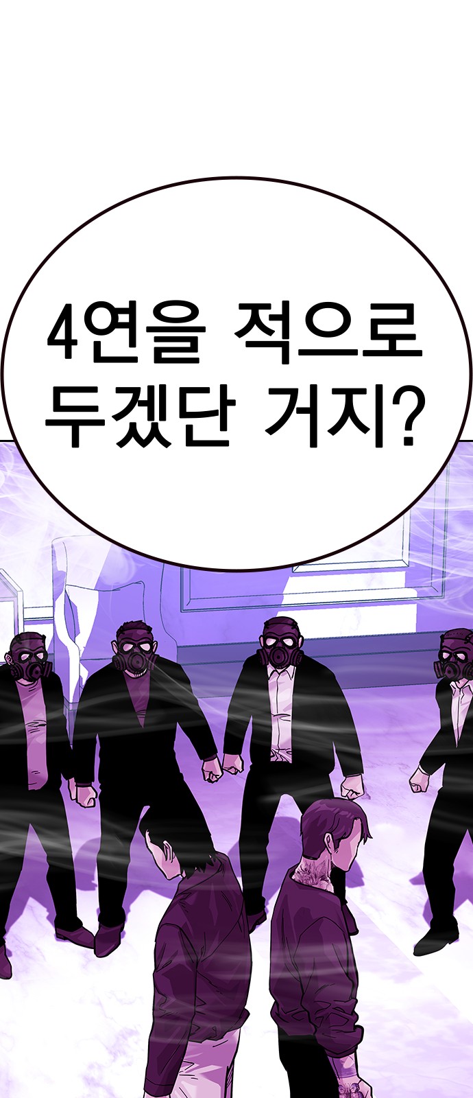 109 페이지