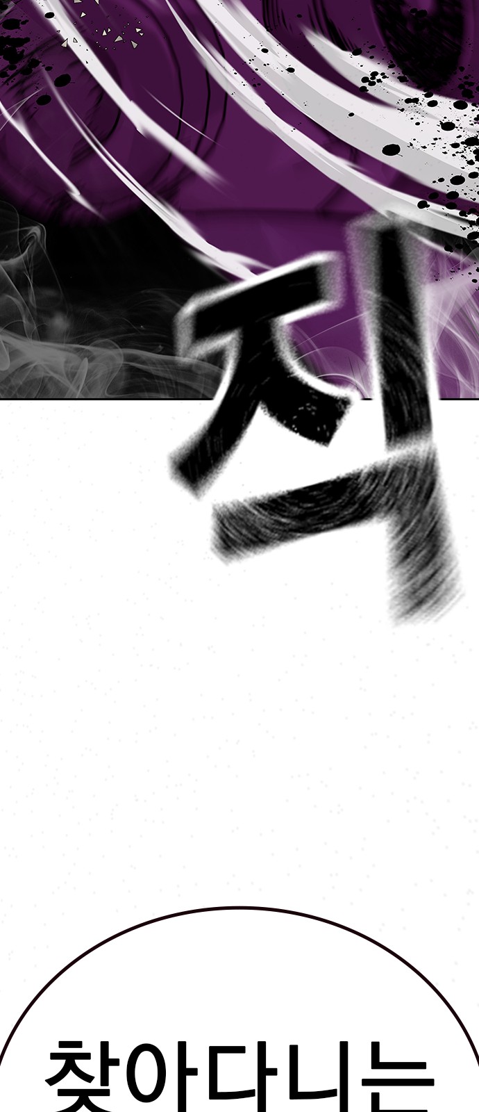 124 페이지