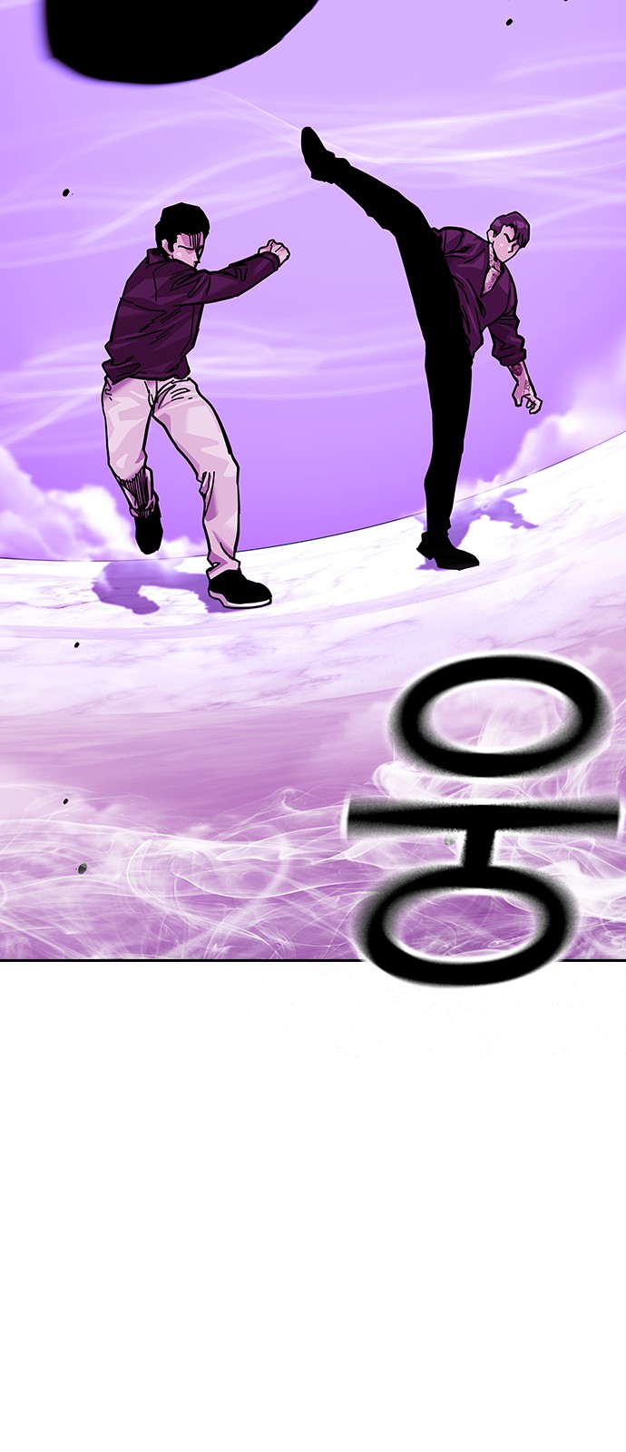 128 페이지