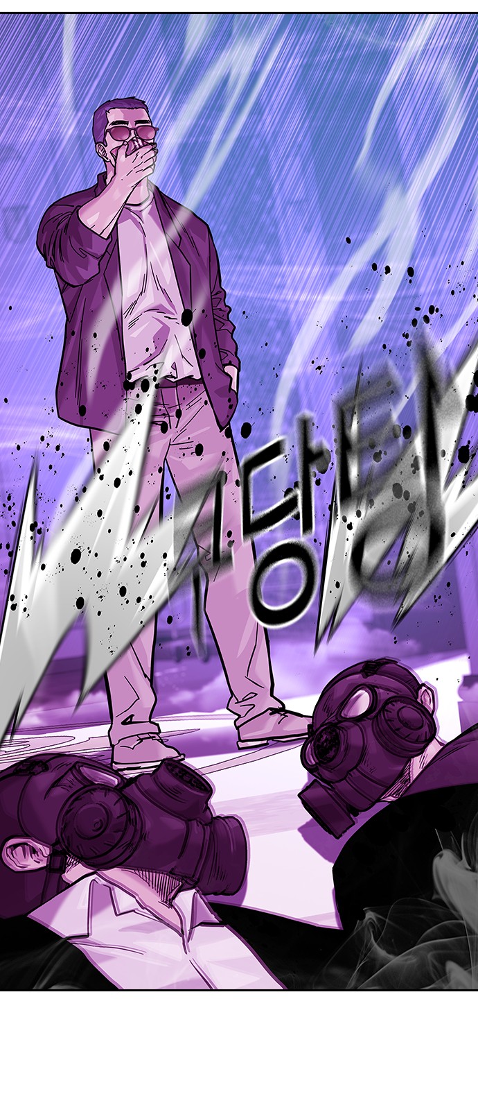 129 페이지