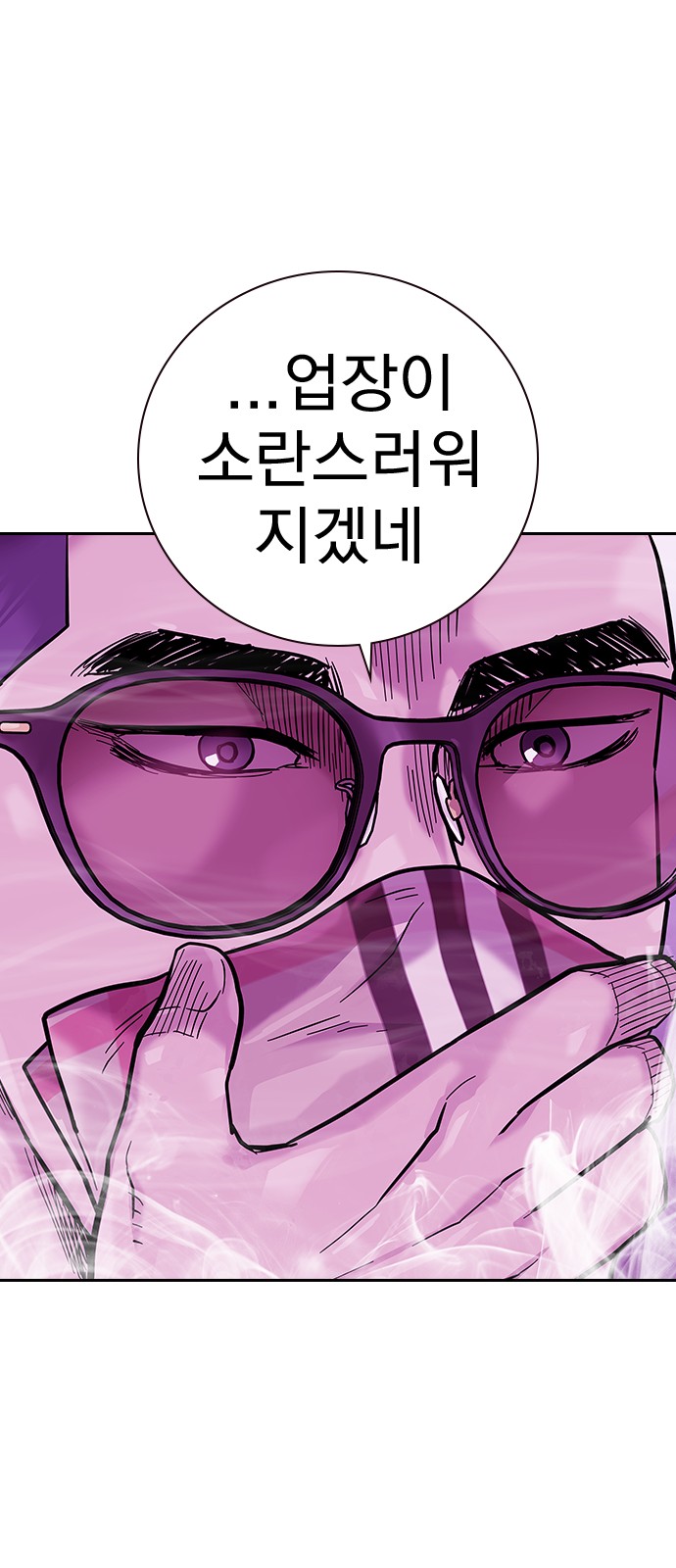 130 페이지
