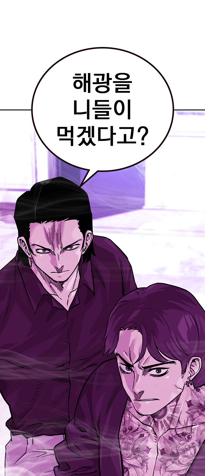 131 페이지