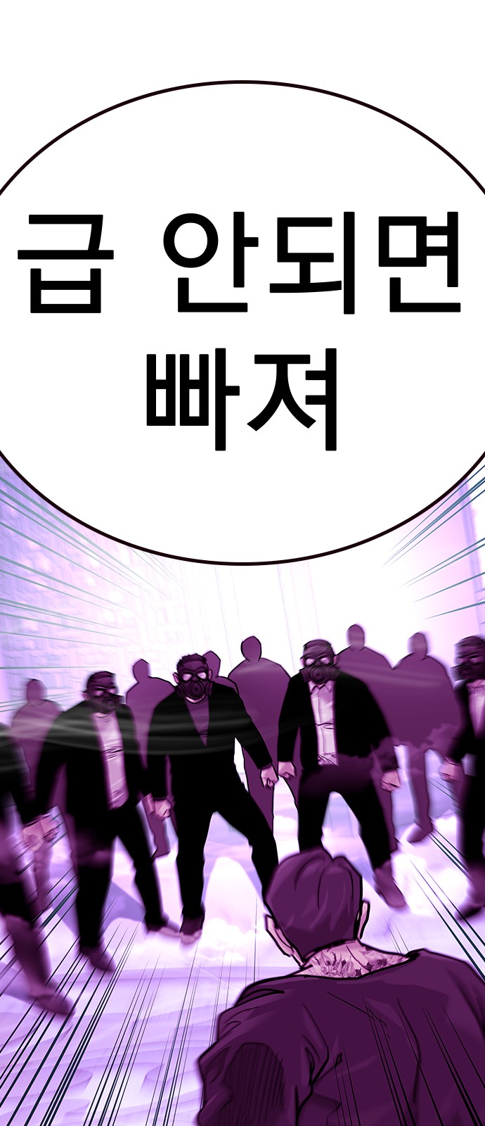 135 페이지