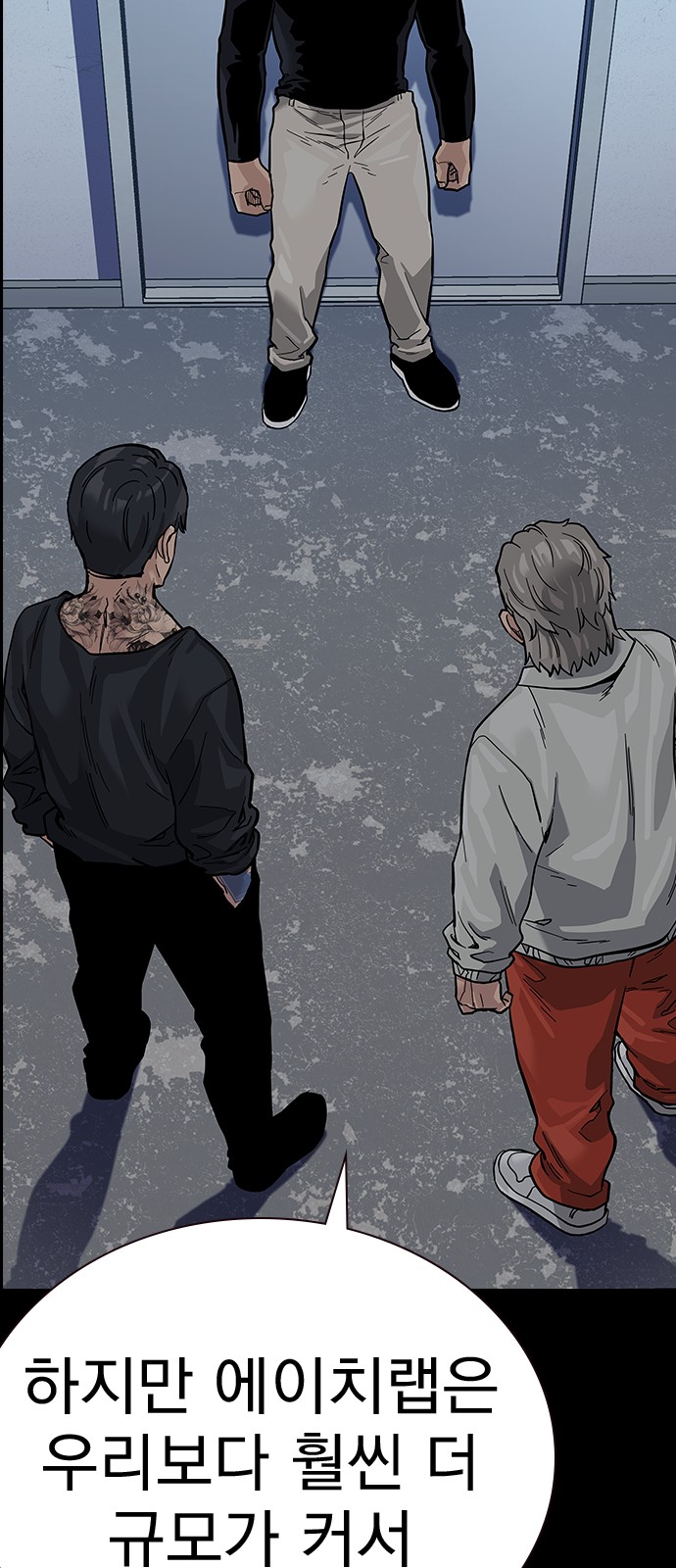 21 페이지