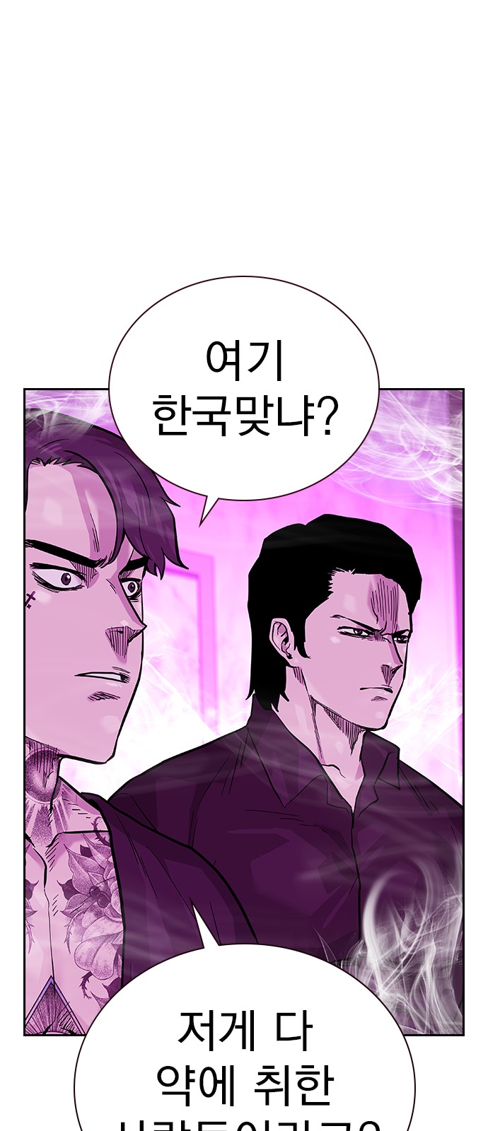 57 페이지