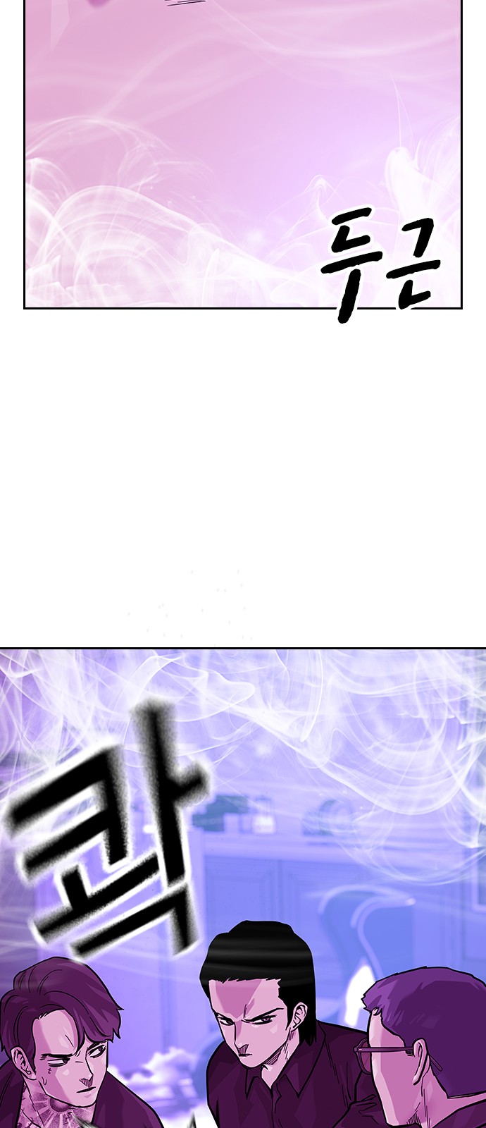 96 페이지