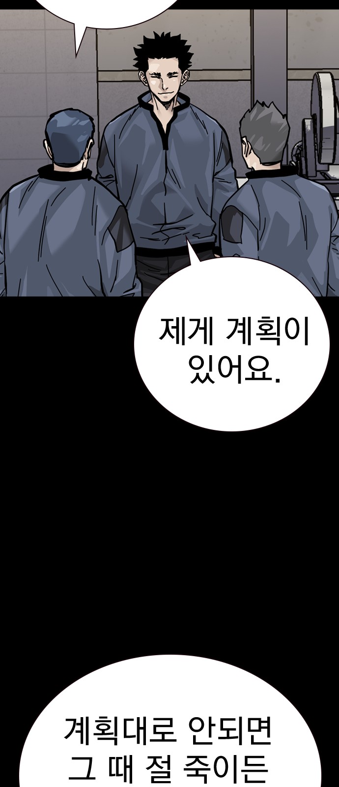 123 페이지