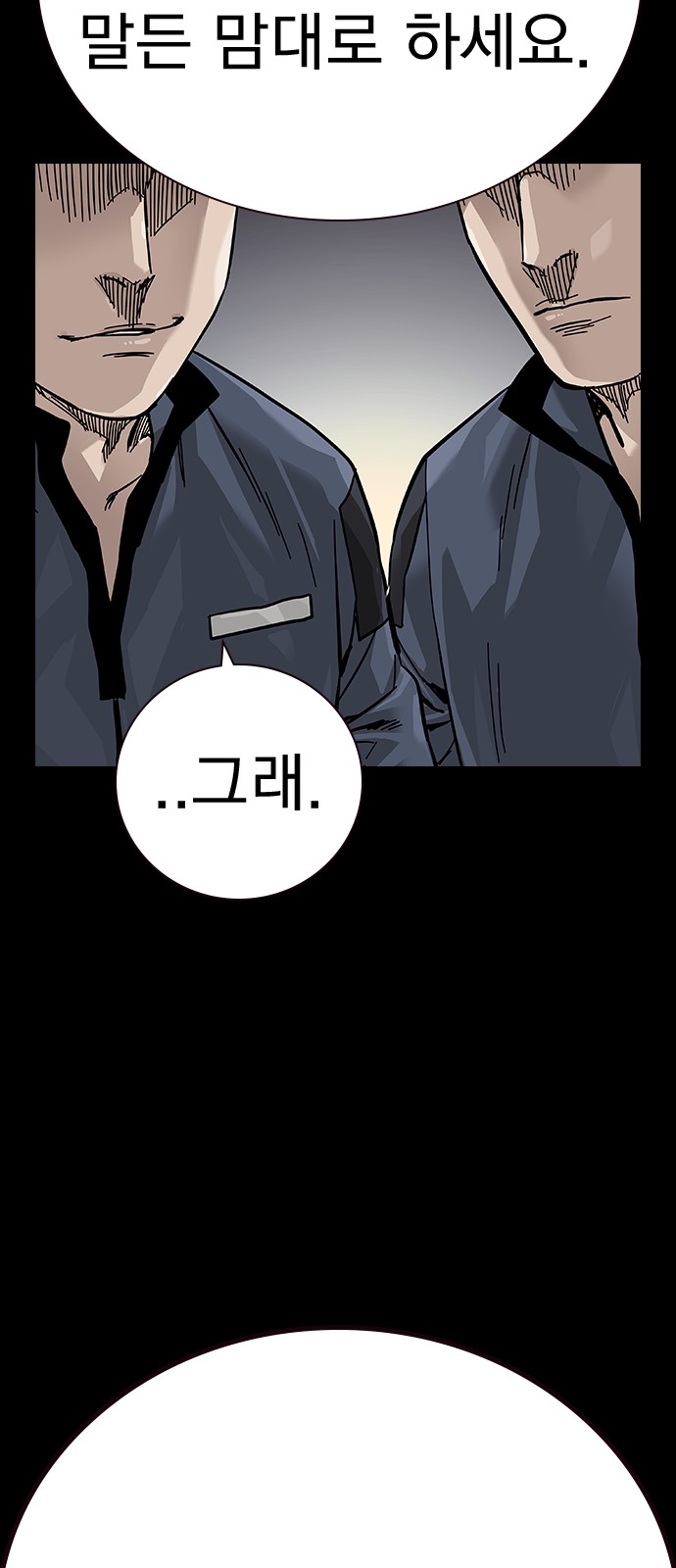 124 페이지