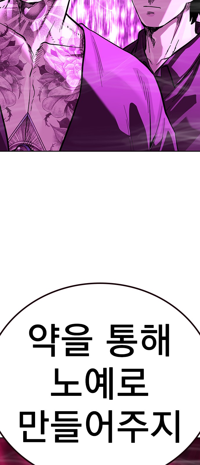 135 페이지