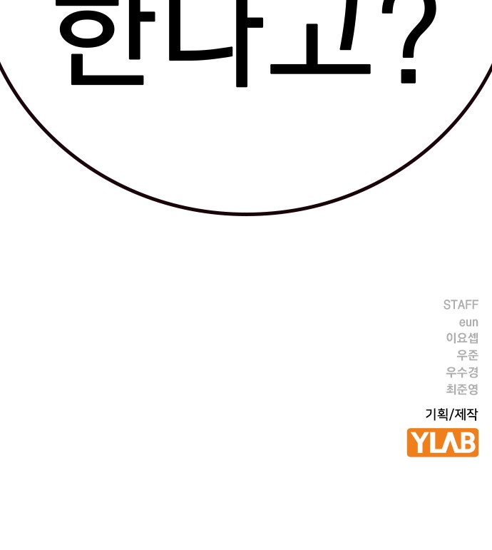 147 페이지