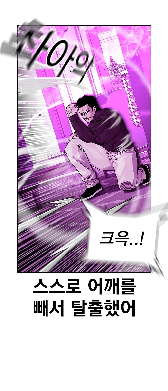 39 페이지