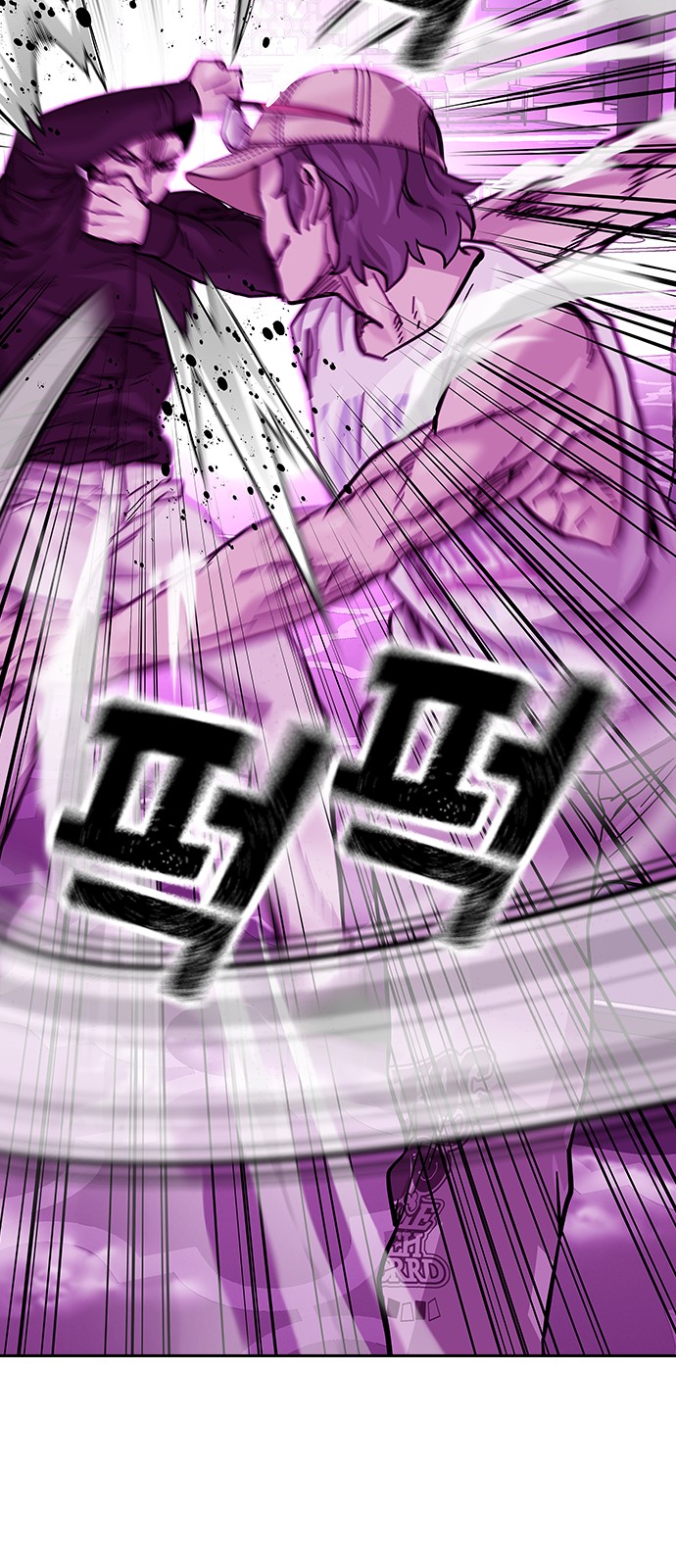 55 페이지