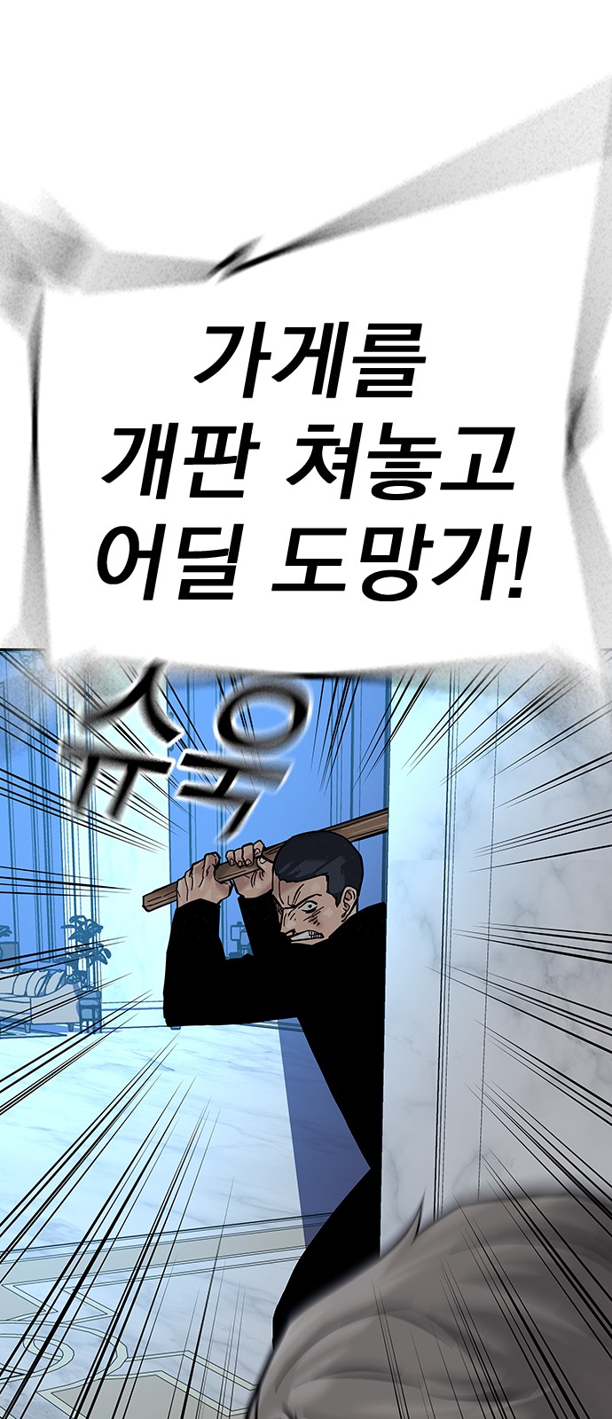 115 페이지