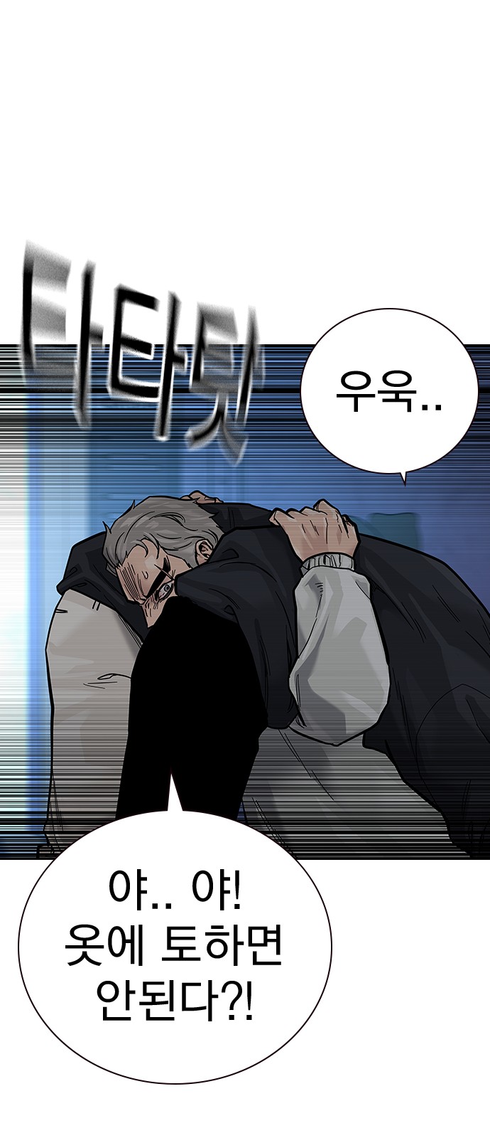 122 페이지