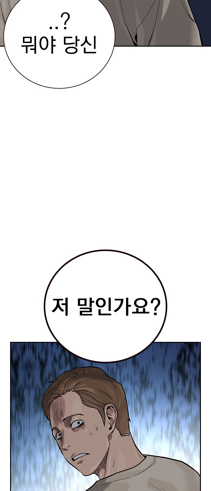 126 페이지