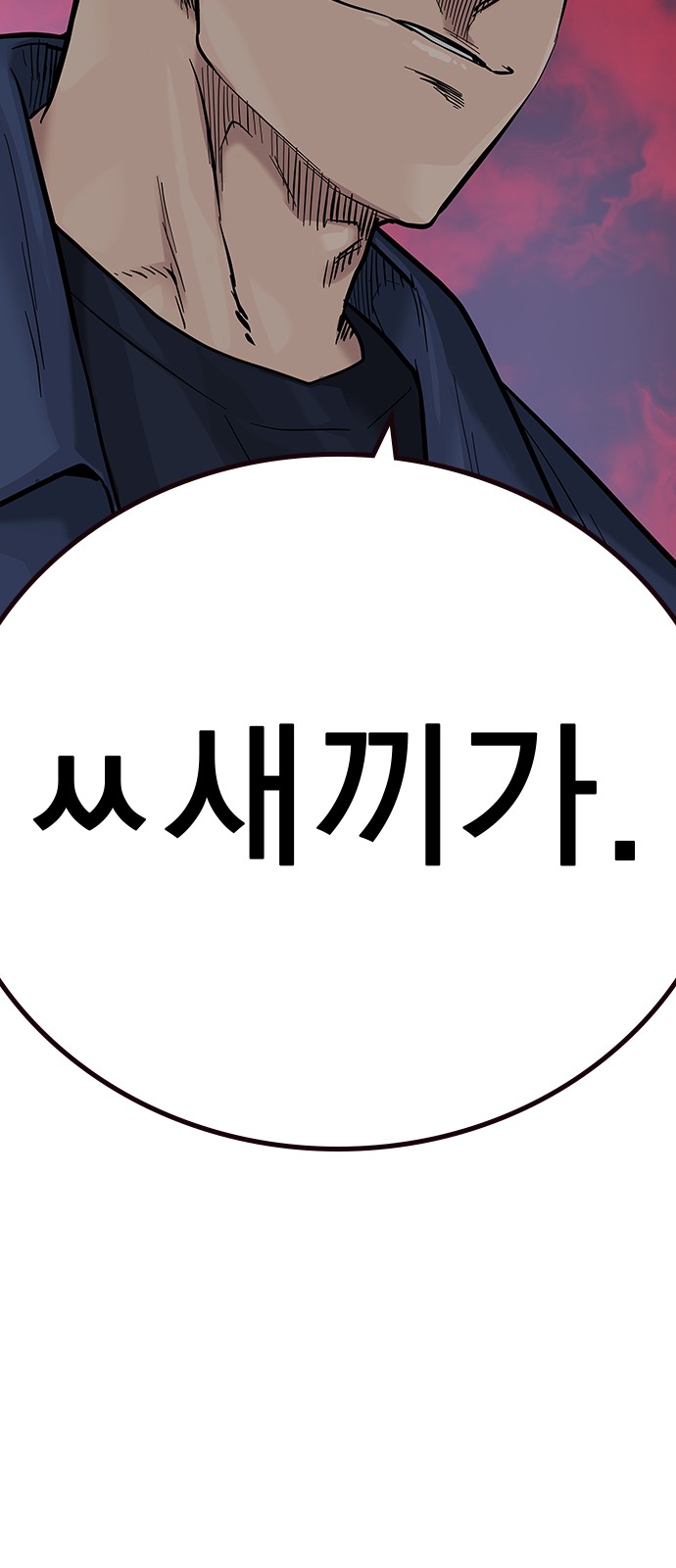 131 페이지