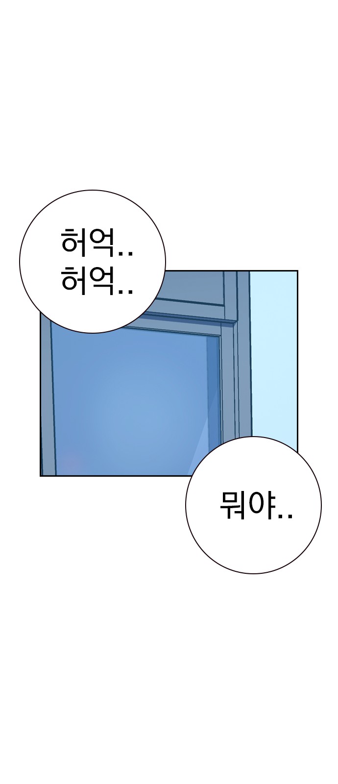 132 페이지