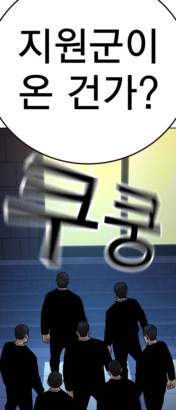 135 페이지