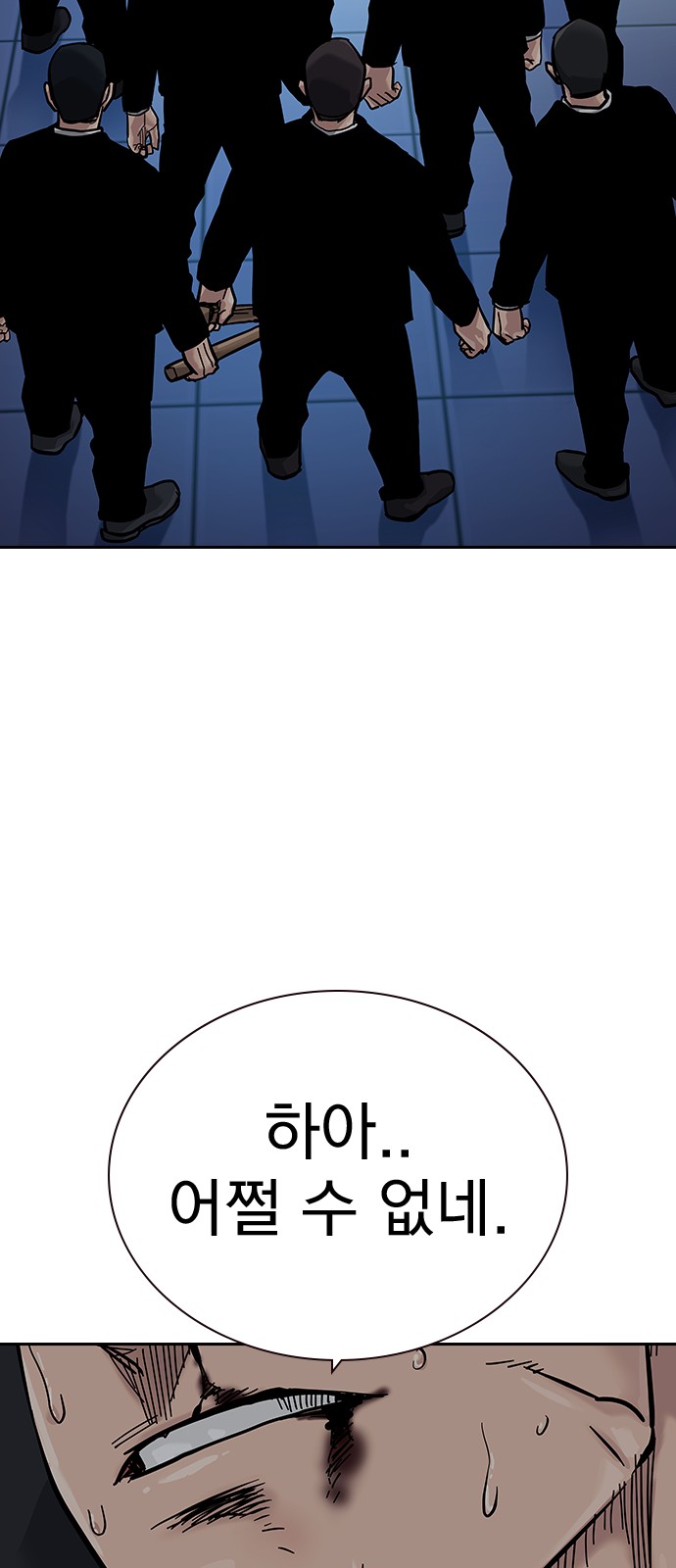 136 페이지