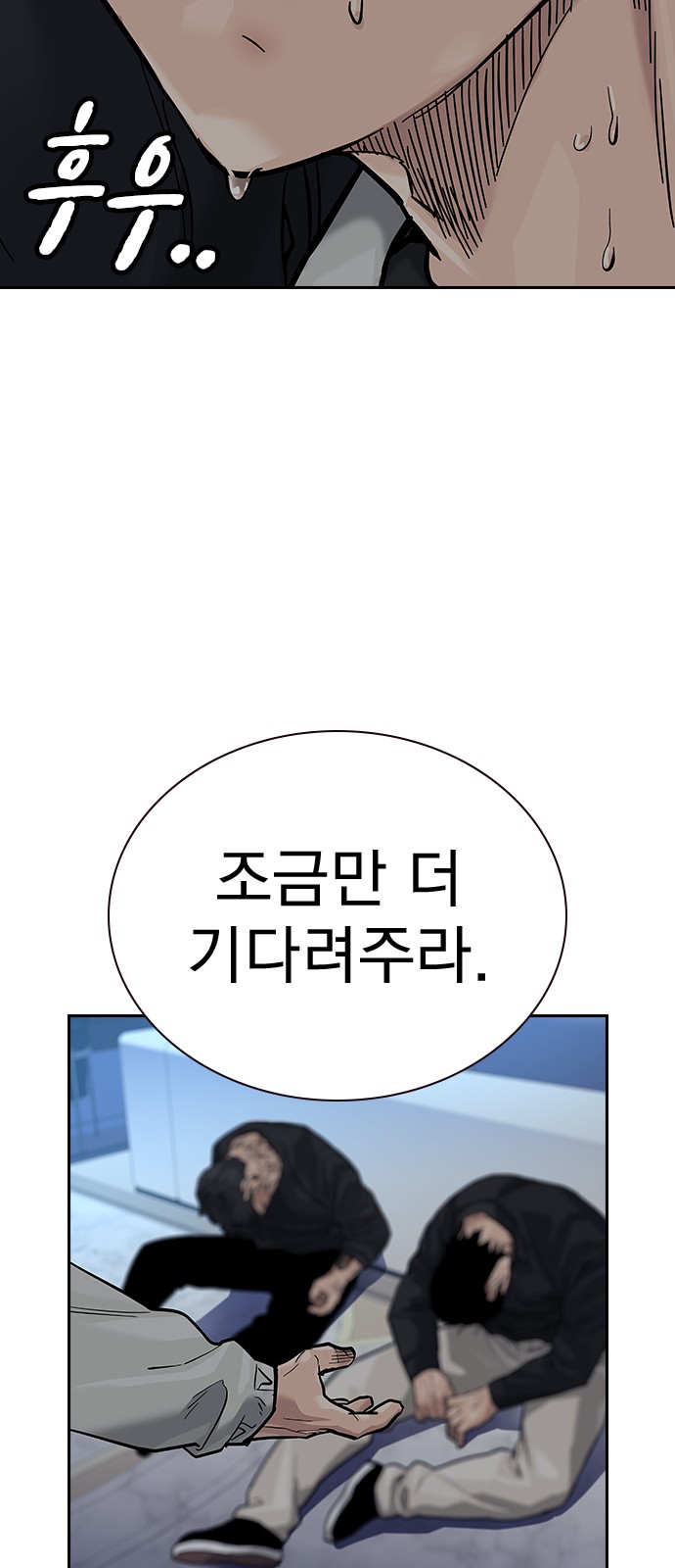 137 페이지