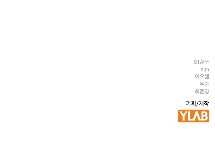 140 페이지