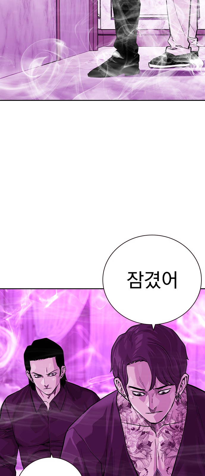 66 페이지