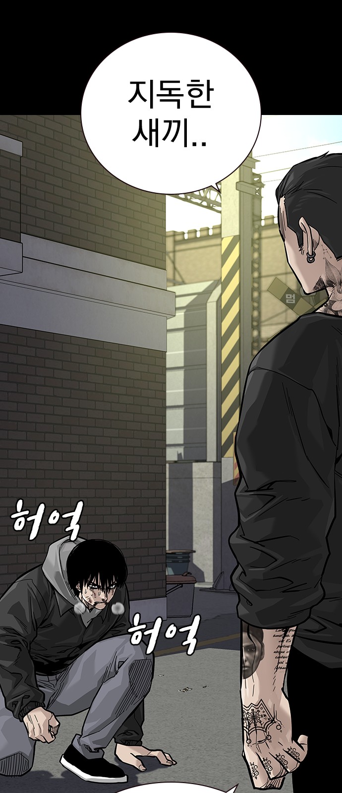 9 페이지