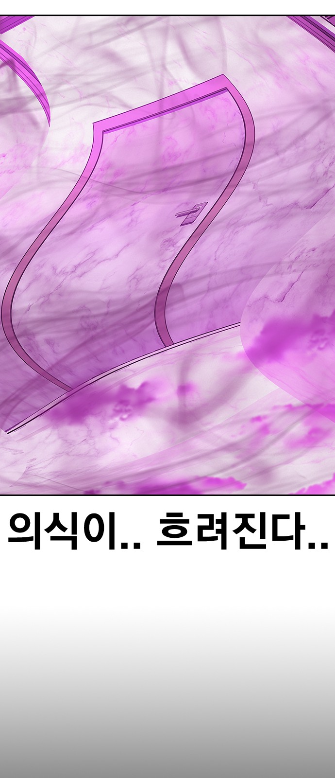 95 페이지