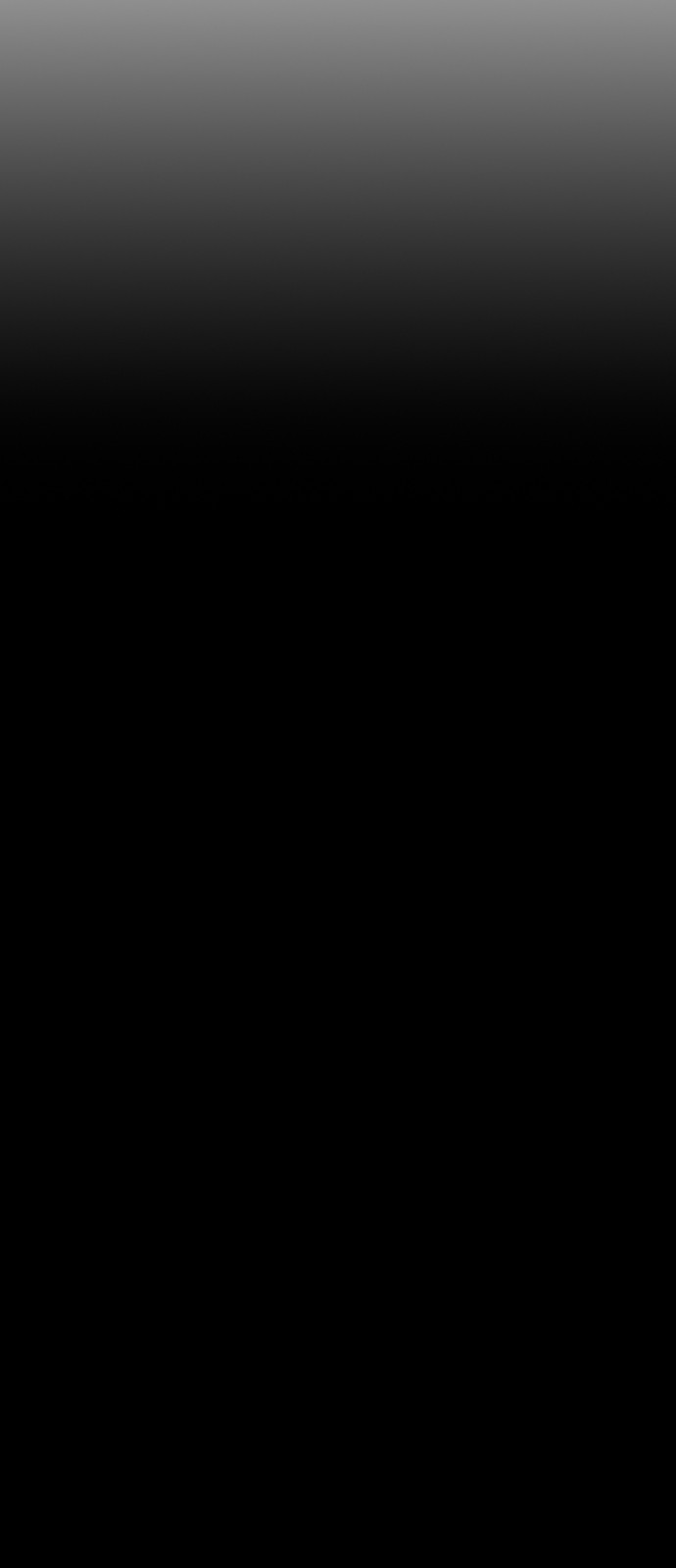 96 페이지