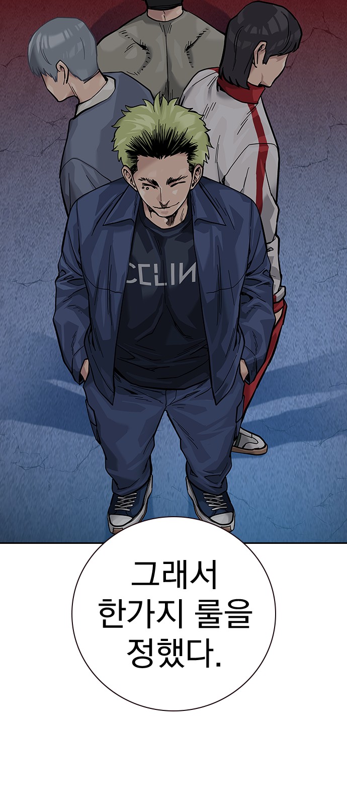 105 페이지