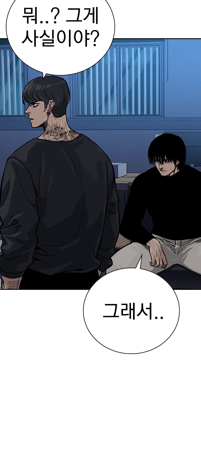 110 페이지