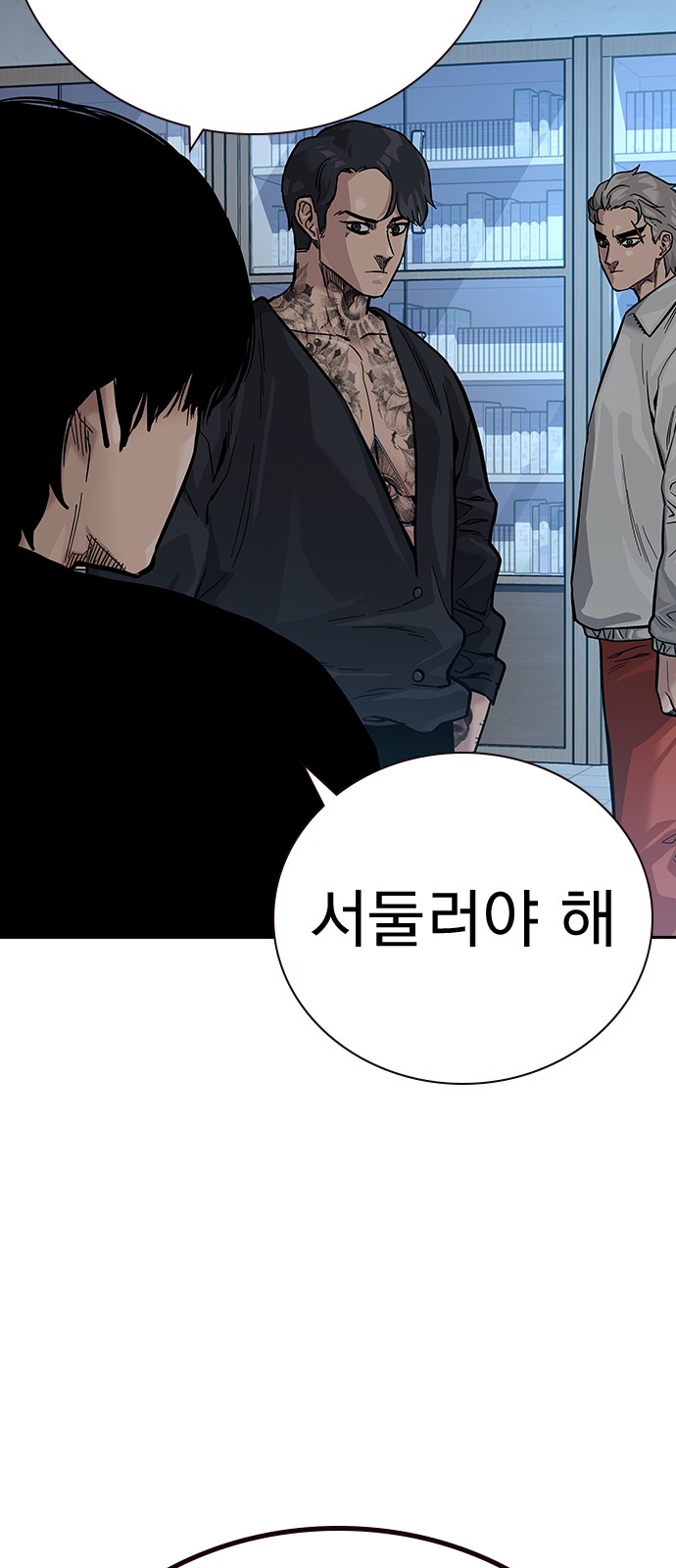 115 페이지