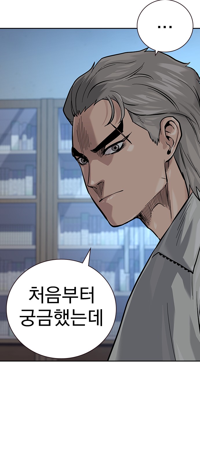 117 페이지