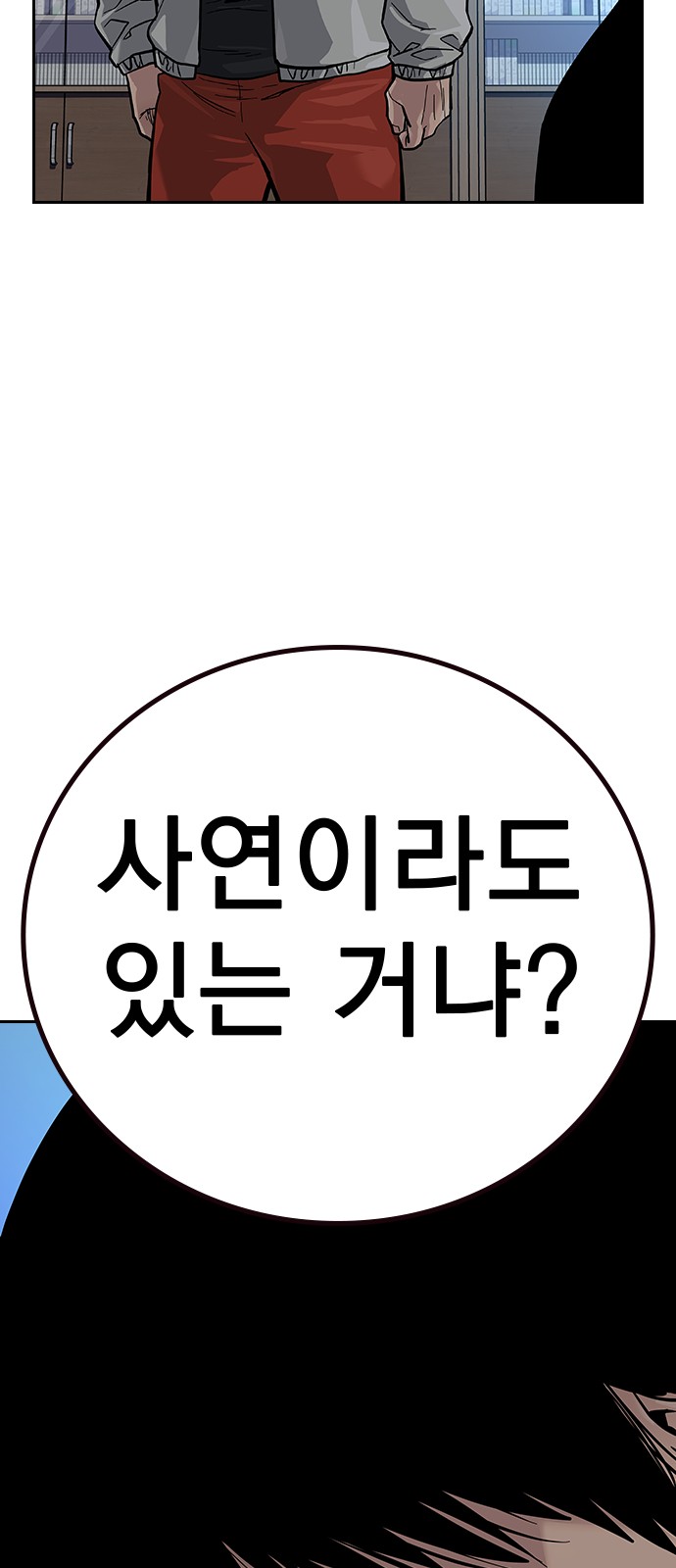 120 페이지