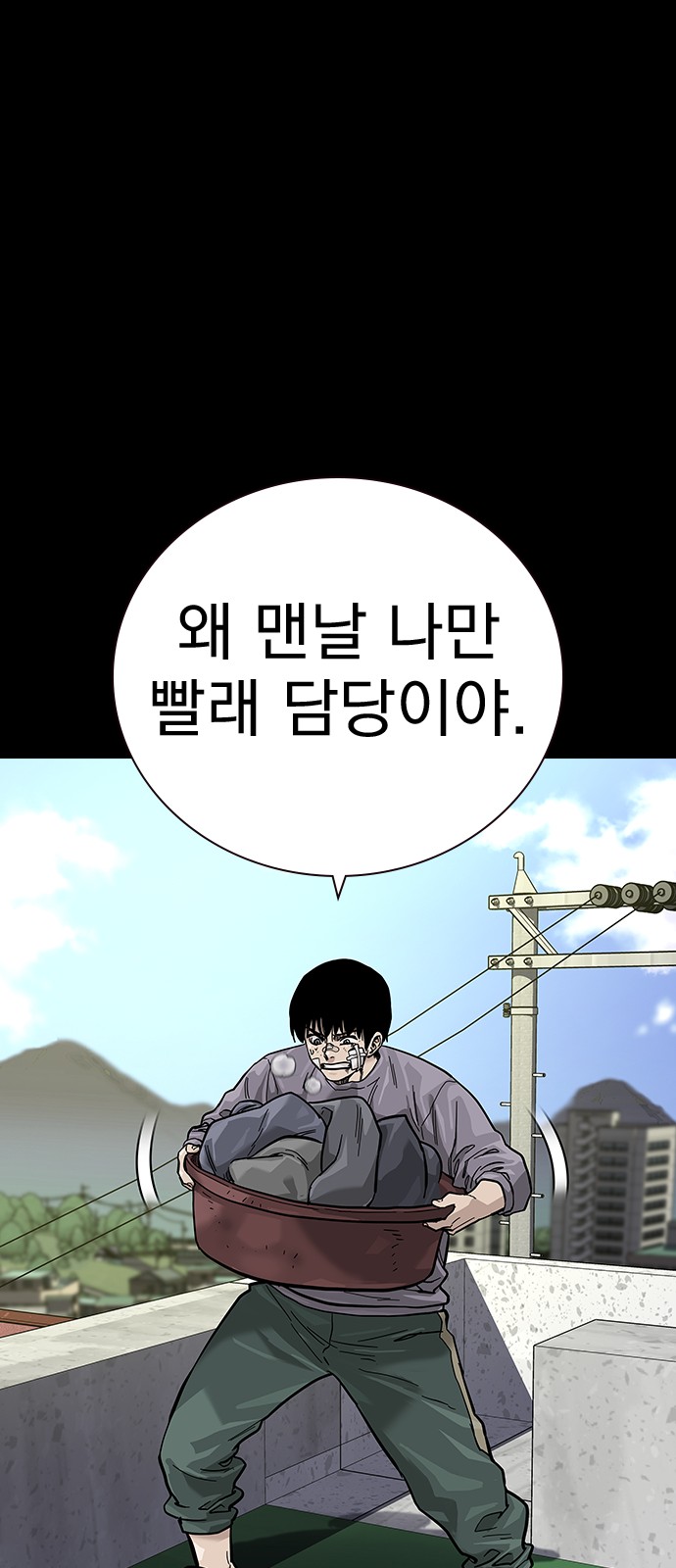 123 페이지