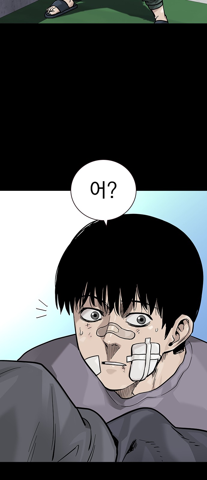 124 페이지