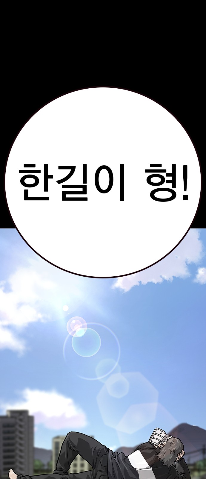 126 페이지